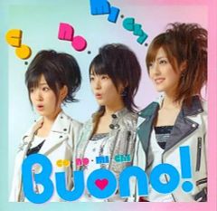 中古】クリアファイル ダージリン＆逸見エリカ クリアファイルセット(2