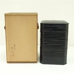 2026年最新】昭斎の人気アイテム - メルカリ