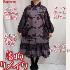 Item thumbnail for item 71f80330-9dd7-475e-861f-826b1e55605f