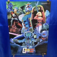 2026年最新】連邦vsジオン ポスターの人気アイテム - メルカリ