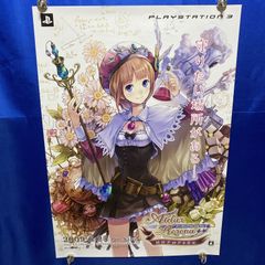 ロロナのアトリエ アーランドの錬金術士 ゲーム販促B2ポスター② 2009