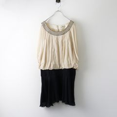 グレースコンチネンタル GRACE CONTINENTAL バルーンスリーブ シアー ギャザー ブラウス 36∥ベージュ トップス シャツ【2400014734843】