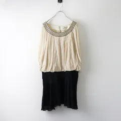 グレースコンチネンタル GRACE CONTINENTAL バルーンスリーブ シアー ギャザー ブラウス 36∥ベージュ トップス シャツ【2400014734843】のサムネイル