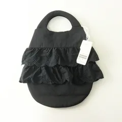 未使用 2025SS ミナペルホネン mina perhonen abs9167 tambourine egg bag タンバリン エッグバッグ /ブラック フリル【2400014513448】