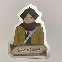 ナンバカ マスコットぬいぐるみ ジューゴ - メルカリ