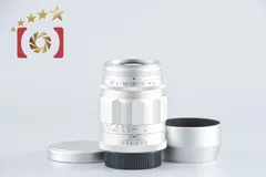 中古】Voigtlander フォクトレンダー APO-LANTHAR 90mm f/3.5 MC 