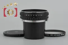 2026年最新】ZENZA BRONICA 50mm 2.8の人気アイテム - メルカリ