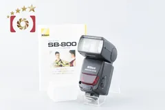 ★超美品★ ニコン NIKON SB-800 #15735 Amazon.com : Nikon SB-800 AF Speedlight for Nikon Digital SLR