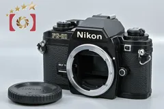 2025年最新】nikon fgの人気アイテム - メルカリ
