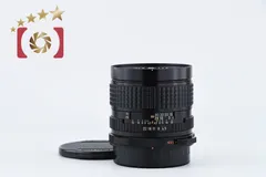 2025年最新】PENTAX 67 75mm 4.5の人気アイテム - メルカリ