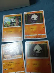ポケモンカード ヤンチャム まとめ処分s-146
