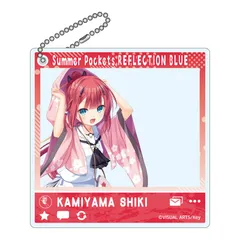 2026年最新】神山識 アクリルの人気アイテム - メルカリ