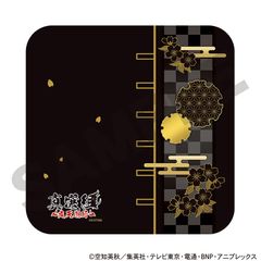 [신품/공식]은혼_냉감 수건 손수건 공식 상품 colleize