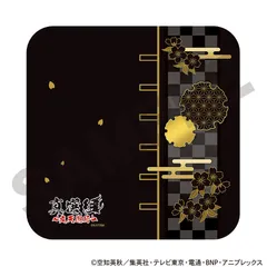 【新品/公式】銀魂_冷感タオルハンカチ 公式グッズ colleize