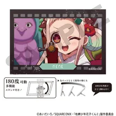 【新品/公式】地縛少年花子くん2_アート缶バッジ　八尋寧々　場面写 公式グッズ colleize