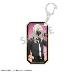 [Brand New/Official] Tokyo Revengers Slim Keychain - Haruya Sanzu Monotone Outfit x Watch - Official Goods - colleize