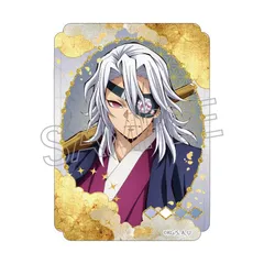 【新品/公式】鬼滅の刃_ステッカー　宇髄天元B 公式グッズ colleize