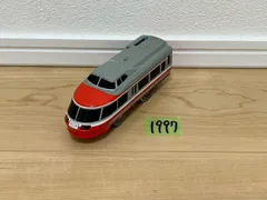 【1997】プラレール　車両　小田急 ロマンスカー7000 形 LSE　ライトok