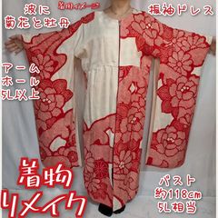 Item thumbnail for item 62a15f92-f9cc-4c81-8b47-dafb3e5d69c0