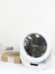 2026年最新】morus zero 超小型衣類乾燥機の人気アイテム - メルカリ