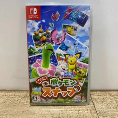 2025年最新】ポケモンスナップの人気アイテム - メルカリ