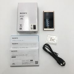 Sony Walkman A Series 16GB NW-A55: MP3 Player, Bluetooth, microSD Card Support, High-Resolution Audio, Up to 45 Hours of Continuous Playback, 2018 Model, Pale Gold