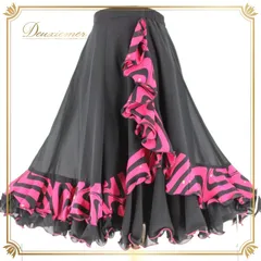 社交ダンス 衣装 スタンダード スカート レッスンウェア 女性用 PAPILLON パピヨン 黒 ブラック系 ピンク系 フリル 練習着 バイカラー 社交ダンス スカート ダンス衣装 フリルスカート ブラック ピンク レディース ファッション 練習着