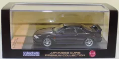 USED 1/43 国産名車プレミアムコレクション 日産 スカイラインGT-R BCNR33 1997 240001032532