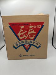 Item thumbnail for item 00fe6744-0c50-4731-a325-0f9a7db957a2