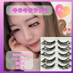 Item thumbnail for item f5a6d022-8fd3-44c4-b741-089c9e1ac285