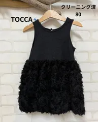 【冬物20％OFF＆絵本のプレゼント付き♪】子供服　ブランド　トッカ　TOCCA　ワンピース　クリーニング済み　80㎝　トッカワンピース　送料無料　高級ワンピース   食事会　結婚式　発表会　ピアノ発表会