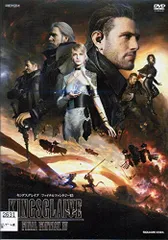 2026年最新】KINGSGLAIVE FINAL FANTASY XVの人気アイテム - メルカリ