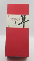 日下明 Akira Kusaka 「時計屋のショーウィンドウ」アート2023年