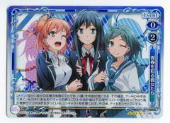 プレシャスメモリーズ 雪ノ下 雪乃＆由比ヶ浜 結衣 箔押しPR プロモ