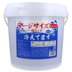 Item thumbnail for item 8833f7c2-1185-4737-8c8e-5c24857339fa