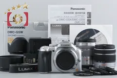 Panasonic パナソニック 【中古】Panasonic パナソニック LUMIX DMC 