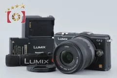 ★純正バッテリー2個、レンズ収納袋付★ LUMIX DMC-GF2 電動ズーム ☆純正バッテリー2個、レンズ収納袋付☆ LUMIX DMC-GF2 電動ズーム