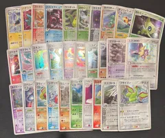 ポケモンカード　ADV DP キラ 30枚まとめ売り ④ #20918