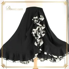 社交ダンス 衣装 スタンダード スカート レッスンウェア オールシーズン 黒 COPIA ブラック系 白 ホワイト系 練習着 かわいい バイカラー ロングスカート フレアスカート ダンスウェア おしゃれ スポーツウェア