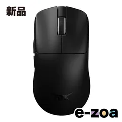 2025年最新】ATK Blazing Sky F1 Extremeの人気アイテム - メルカリ