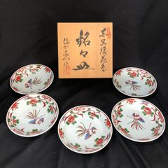 源右衛門窯 古伊万里風椿絵 小皿 5枚 未使用品 共箱 - メルカリ