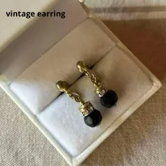 24013ヴィンテージ 黒のカットガラスにビジューのついたゴールド王冠イヤリング