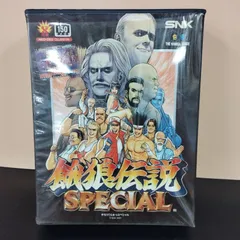 【D30297】動作未確認　NEOGEO ネオジオ ロムカセット 餓狼伝説スペシャル