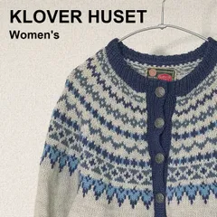 KLOVER HUSET（クローバーヒューセット）ノルディック柄 ウールニットカーディガン ノルウェー製 ハンドメイド ヴィンテージ 古着