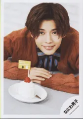 なにわ男子 20年Greeting Photo Christmas ver 長尾謙杜 公式写真*1枚