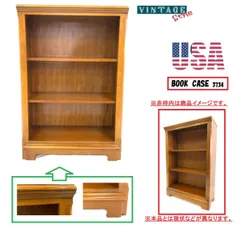2025年最新】本棚・本収納の人気アイテム - メルカリ