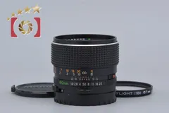 MAMIYA SEKOR C 1:2.8 f=80mm レンズ 中古 現状品 マミヤ Mamiya SEKOR C 80mm F2.8 M645用 中判カメラ用レンズ 中古