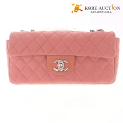 ■ シャネル ショルダーバッグ 鞄 マトラッセ チェーン ラムスキン ココマーク シルバー金具 イタリア製 2008年購入 レディース ピンク系