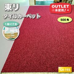 Item thumbnail for item 2f11c5fa-ff24-477e-9484-235eda35f1ce