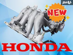 2026年最新】d15b エンジンの人気アイテム - メルカリ